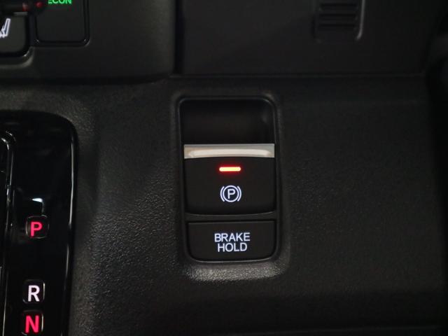 N-BOXカスタム ターボコーディネートスタイル ホンダセンシング 届出済未使用車 純正8インチナビ 両側電動スライドドア シートヒーター フルプライムスムースシート バックカメラ BTオーディオ フルセグTV パドルシフト LEDライト フォグランプ 純正15AW(30枚目)