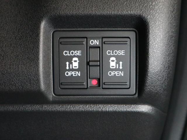 N-BOXカスタム ターボコーディネートスタイル ホンダセンシング 届出済未使用車 純正8インチナビ 両側電動スライドドア シートヒーター フルプライムスムースシート バックカメラ BTオーディオ フルセグTV パドルシフト LEDライト フォグランプ 純正15AW(37枚目)