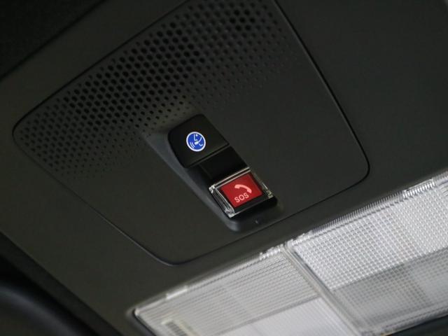 N-BOXカスタム ターボコーディネートスタイル ホンダセンシング 届出済未使用車 純正8インチナビ 両側電動スライドドア シートヒーター フルプライムスムースシート バックカメラ BTオーディオ フルセグTV パドルシフト LEDライト フォグランプ 純正15AW(40枚目)