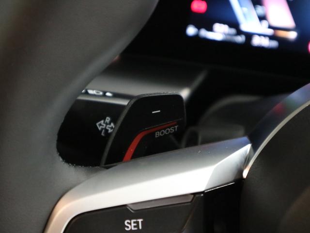 Ｘ１ ｘＤｒｉｖｅ　２０ｄ　Ｍスポーツ　ライブコックピットプロ　ドライビングアシストプロ　全方位モニター　サンルーフ　パークアシスト＋　ＢＳＭ・ＲＣＴＡ　ＨＵＤ　ＥＴＣ２．０　シート・ステアヒーター　パワーバックドア　アダプティブＬＥＤ（46枚目）