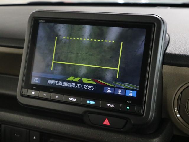 Ｎ－ＢＯＸジョイ ターボ　届け出済み未使用車　ホンダセンシング　誤発進抑制機能　純正８インチナビ　専用チェック柄撥水シート　シートヒーター　両側電動スライド　バックカメラ　ＢＴオーディオ　フルセグＴＶ　ＵＳＢ端子　パドルシフト　パーキングセンサー　ＬＥＤライト　オートリトラミラー（27枚目）