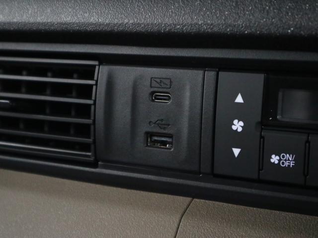 Ｎ－ＢＯＸジョイ ターボ　届け出済み未使用車　ホンダセンシング　誤発進抑制機能　純正８インチナビ　専用チェック柄撥水シート　シートヒーター　両側電動スライド　バックカメラ　ＢＴオーディオ　フルセグＴＶ　ＵＳＢ端子　パドルシフト　パーキングセンサー　ＬＥＤライト　オートリトラミラー（32枚目）