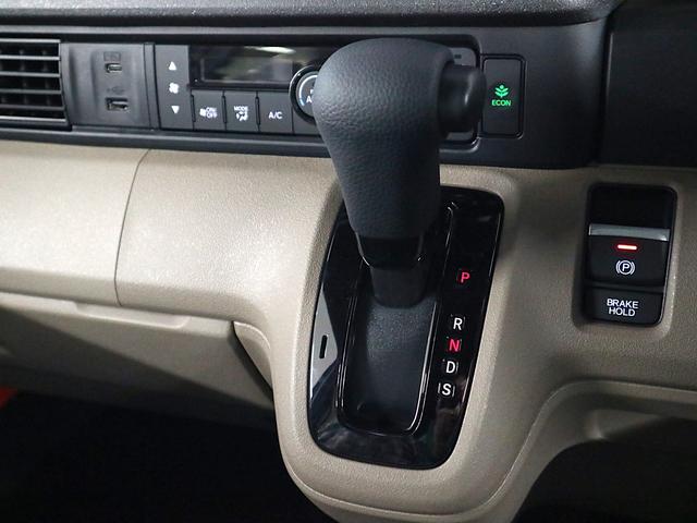 Ｎ－ＢＯＸジョイ ターボ　届け出済み未使用車　ホンダセンシング　誤発進抑制機能　純正８インチナビ　専用チェック柄撥水シート　シートヒーター　両側電動スライド　バックカメラ　ＢＴオーディオ　フルセグＴＶ　ＵＳＢ端子　パドルシフト　パーキングセンサー　ＬＥＤライト　オートリトラミラー（33枚目）