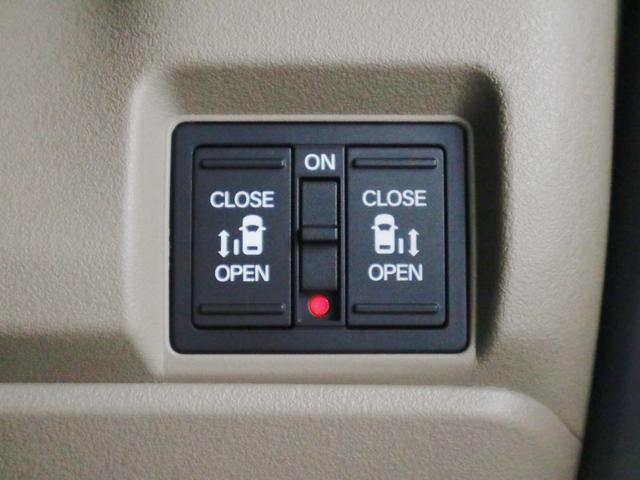 Ｎ－ＢＯＸジョイ ターボ　届け出済み未使用車　ホンダセンシング　誤発進抑制機能　純正８インチナビ　専用チェック柄撥水シート　シートヒーター　両側電動スライド　バックカメラ　ＢＴオーディオ　フルセグＴＶ　ＵＳＢ端子　パドルシフト　パーキングセンサー　ＬＥＤライト　オートリトラミラー（41枚目）