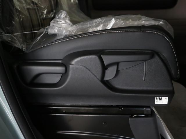Ｎ－ＢＯＸジョイ ターボ　届け出済み未使用車　ホンダセンシング　誤発進抑制機能　純正８インチナビ　専用チェック柄撥水シート　シートヒーター　両側電動スライド　バックカメラ　ＢＴオーディオ　フルセグＴＶ　ＵＳＢ端子　パドルシフト　パーキングセンサー　ＬＥＤライト　オートリトラミラー（44枚目）