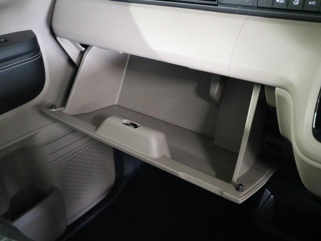 Ｎ－ＢＯＸジョイ ターボ　届け出済み未使用車　ホンダセンシング　誤発進抑制機能　純正８インチナビ　専用チェック柄撥水シート　シートヒーター　両側電動スライド　バックカメラ　ＢＴオーディオ　フルセグＴＶ　ＵＳＢ端子　パドルシフト　パーキングセンサー　ＬＥＤライト　オートリトラミラー（45枚目）