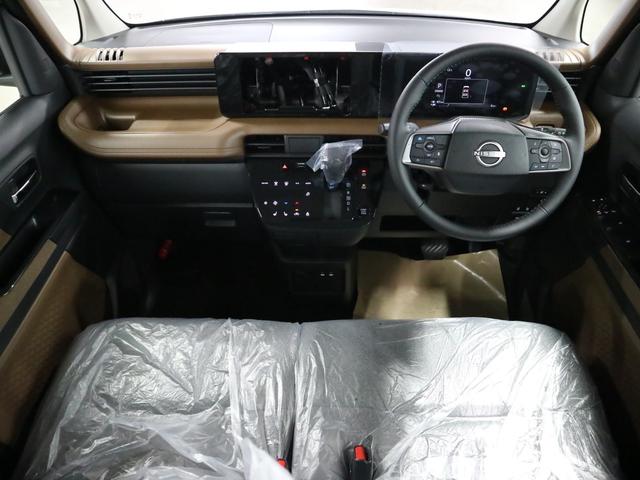 ルークス ハイウェイスター Gターボプロパイロットエディション 届出済未使用車 快適パック アラウンドビュー BSW・RCTA シート&ステアヒーター 両側電動スライド リヤシーリングファン 後席テーブル&サンシェード ブレーキホールド LEDライト 純正15AW(4枚目)