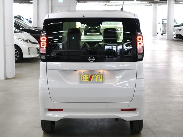 ルークス ハイウェイスター Gターボプロパイロットエディション 届出済未使用車 快適パック アラウンドビュー BSW・RCTA シート&ステアヒーター 両側電動スライド リヤシーリングファン 後席テーブル&サンシェード ブレーキホールド LEDライト 純正15AW(7枚目)