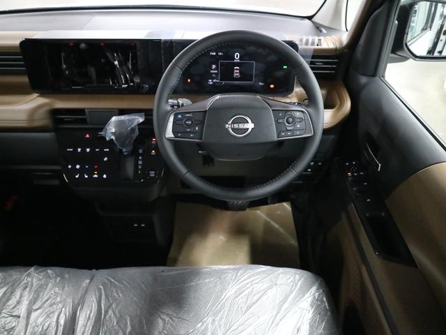 ルークス ハイウェイスター Gターボプロパイロットエディション 届出済未使用車 快適パック アラウンドビュー BSW・RCTA シート&ステアヒーター 両側電動スライド リヤシーリングファン 後席テーブル&サンシェード ブレーキホールド LEDライト 純正15AW(11枚目)