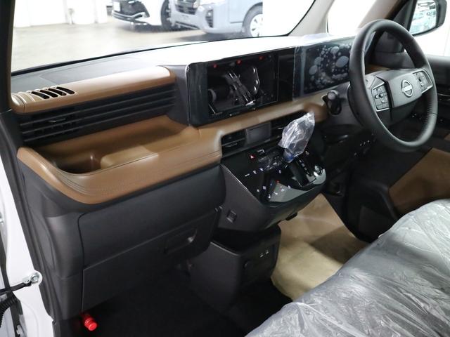 ルークス ハイウェイスター Gターボプロパイロットエディション 届出済未使用車 快適パック アラウンドビュー BSW・RCTA シート&ステアヒーター 両側電動スライド リヤシーリングファン 後席テーブル&サンシェード ブレーキホールド LEDライト 純正15AW(16枚目)