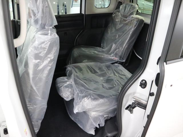 ルークス ハイウェイスター Gターボプロパイロットエディション 届出済未使用車 快適パック アラウンドビュー BSW・RCTA シート&ステアヒーター 両側電動スライド リヤシーリングファン 後席テーブル&サンシェード ブレーキホールド LEDライト 純正15AW(18枚目)