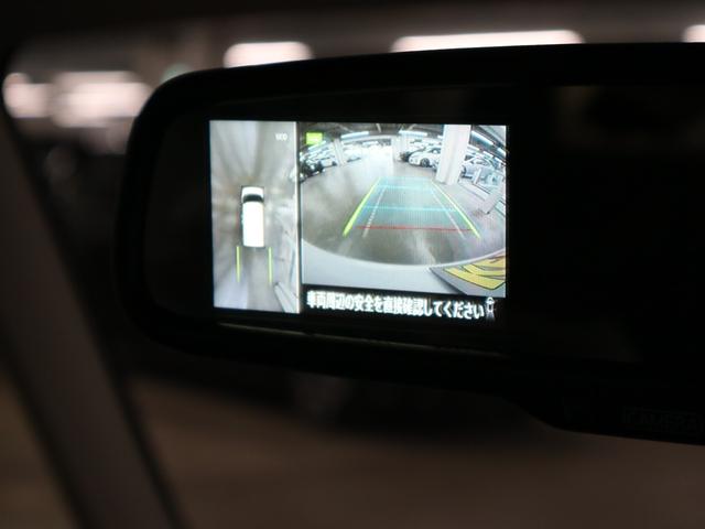 ルークス ハイウェイスター Gターボプロパイロットエディション 届出済未使用車 快適パック アラウンドビュー BSW・RCTA シート&ステアヒーター 両側電動スライド リヤシーリングファン 後席テーブル&サンシェード ブレーキホールド LEDライト 純正15AW(24枚目)