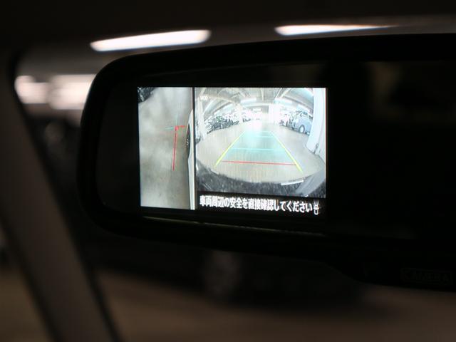 ルークス ハイウェイスター Gターボプロパイロットエディション 届出済未使用車 快適パック アラウンドビュー BSW・RCTA シート&ステアヒーター 両側電動スライド リヤシーリングファン 後席テーブル&サンシェード ブレーキホールド LEDライト 純正15AW(25枚目)