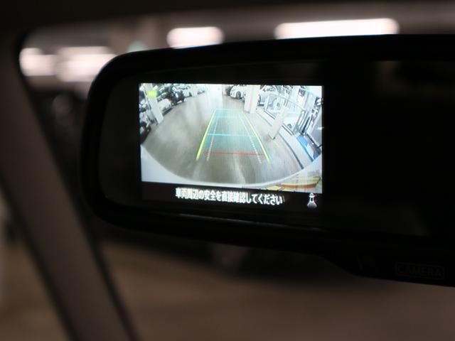 ルークス ハイウェイスター Gターボプロパイロットエディション 届出済未使用車 快適パック アラウンドビュー BSW・RCTA シート&ステアヒーター 両側電動スライド リヤシーリングファン 後席テーブル&サンシェード ブレーキホールド LEDライト 純正15AW(26枚目)