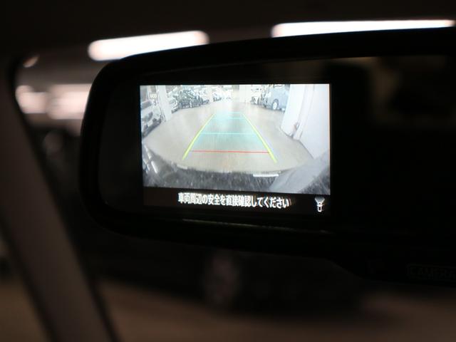 ルークス ハイウェイスター Gターボプロパイロットエディション 届出済未使用車 快適パック アラウンドビュー BSW・RCTA シート&ステアヒーター 両側電動スライド リヤシーリングファン 後席テーブル&サンシェード ブレーキホールド LEDライト 純正15AW(27枚目)