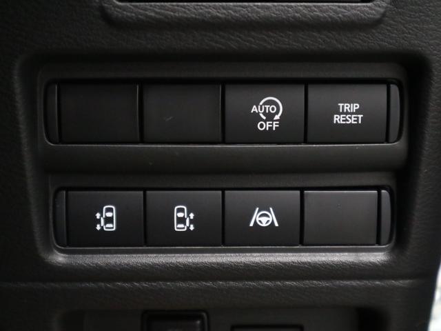 ルークス ハイウェイスター Gターボプロパイロットエディション 届出済未使用車 快適パック アラウンドビュー BSW・RCTA シート&ステアヒーター 両側電動スライド リヤシーリングファン 後席テーブル&サンシェード ブレーキホールド LEDライト 純正15AW(37枚目)