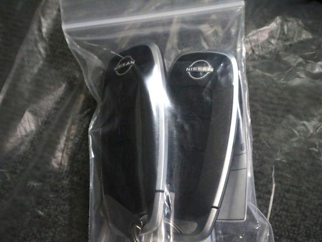 ルークス ハイウェイスター Gターボプロパイロットエディション 届出済未使用車 快適パック アラウンドビュー BSW・RCTA シート&ステアヒーター 両側電動スライド リヤシーリングファン 後席テーブル&サンシェード ブレーキホールド LEDライト 純正15AW(42枚目)