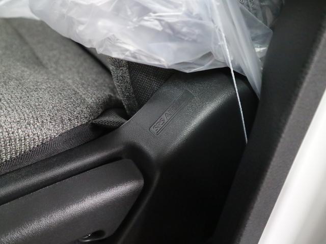 ルークス ハイウェイスター Gターボプロパイロットエディション 届出済未使用車 快適パック アラウンドビュー BSW・RCTA シート&ステアヒーター 両側電動スライド リヤシーリングファン 後席テーブル&サンシェード ブレーキホールド LEDライト 純正15AW(43枚目)