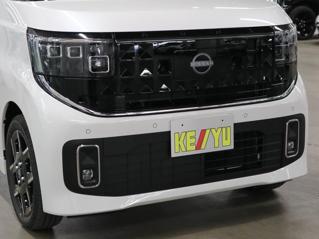 ルークス ハイウェイスター Gターボプロパイロットエディション 届出済未使用車 快適パック アラウンドビュー BSW・RCTA シート&ステアヒーター 両側電動スライド リヤシーリングファン 後席テーブル&サンシェード ブレーキホールド LEDライト 純正15AW(46枚目)