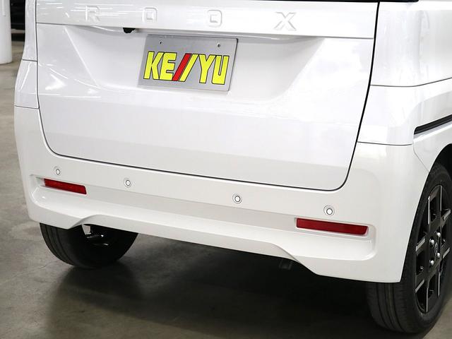 ルークス ハイウェイスター Gターボプロパイロットエディション 届出済未使用車 快適パック アラウンドビュー BSW・RCTA シート&ステアヒーター 両側電動スライド リヤシーリングファン 後席テーブル&サンシェード ブレーキホールド LEDライト 純正15AW(47枚目)