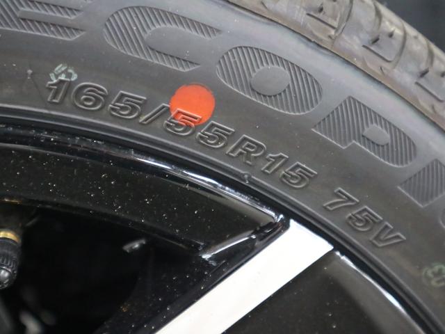 ルークス ハイウェイスター Gターボプロパイロットエディション 届出済未使用車 快適パック アラウンドビュー BSW・RCTA シート&ステアヒーター 両側電動スライド リヤシーリングファン 後席テーブル&サンシェード ブレーキホールド LEDライト 純正15AW(49枚目)