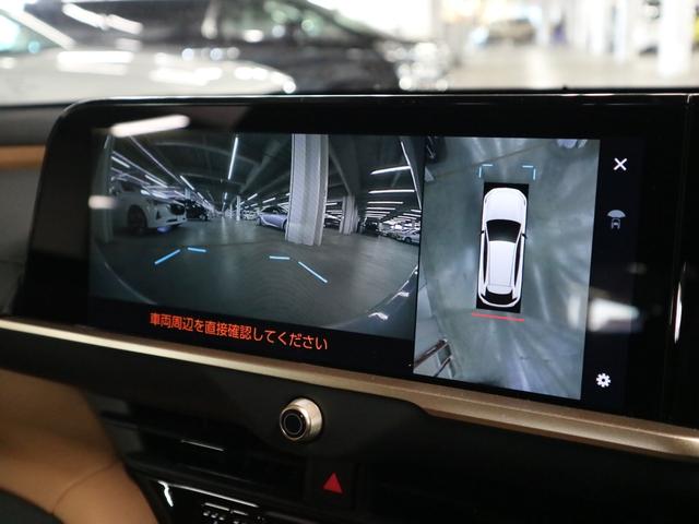 クラウンスポーツ Ｚ　４ＷＤ　内装／サンドブラウン　パノラマルーフ　アドバンストパーク　パノラミックビュー　デジタルミラー　ＢＳＭ　ＨＵＤ　１２．３インチナビ　ＥＴＣ２．０　本革電動　シートベンチレーション　ステアヒーター　パワーバックドア　おくだけ充電　ＡＣ１００Ｖ（29枚目）