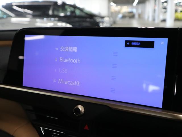 クラウンスポーツ Ｚ　４ＷＤ　内装／サンドブラウン　パノラマルーフ　アドバンストパーク　パノラミックビュー　デジタルミラー　ＢＳＭ　ＨＵＤ　１２．３インチナビ　ＥＴＣ２．０　本革電動　シートベンチレーション　ステアヒーター　パワーバックドア　おくだけ充電　ＡＣ１００Ｖ（33枚目）