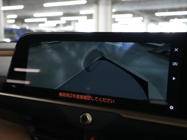 クラウンスポーツ Ｚ　４ＷＤ　内装／サンドブラウン　パノラマルーフ　アドバンストパーク　パノラミックビュー　デジタルミラー　ＢＳＭ　ＨＵＤ　１２．３インチナビ　ＥＴＣ２．０　本革電動　シートベンチレーション　ステアヒーター　パワーバックドア　おくだけ充電　ＡＣ１００Ｖ（30枚目）