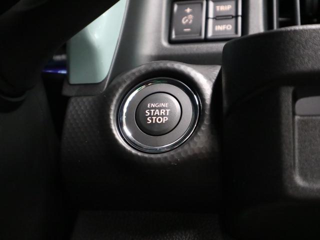 ハスラー ハイブリッドＧ　届け出済み未使用車　デュアルカメラブレーキサポート　誤発進抑制機能　全車速追従クルコン　車線逸脱警報　パーキングセンサー　シートヒーター　シートアンダーボックス　スマートキー　ＬＥＤヘッドランプ　アイドリングストップ（30枚目）