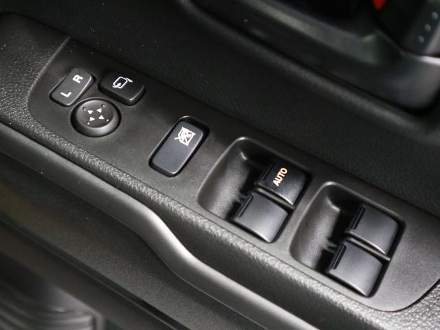 ハスラー ハイブリッドＧ　届け出済み未使用車　デュアルカメラブレーキサポート　誤発進抑制機能　全車速追従クルコン　車線逸脱警報　パーキングセンサー　シートヒーター　シートアンダーボックス　スマートキー　ＬＥＤヘッドランプ　アイドリングストップ（32枚目）