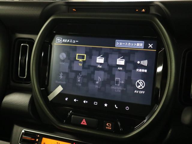 ハスラー タフワイルドターボ　届け出済み未使用車　全方位モニター付メーカー９インチナビ　シートヒーター　デュアルカメラブレーキサポート　追従クルコン　パーキングセンサー　ＢＴオーディオ　フルセグＴＶ　ＵＳＢ　パドルシフト　ルーフレール　ＬＥＤライト（28枚目）