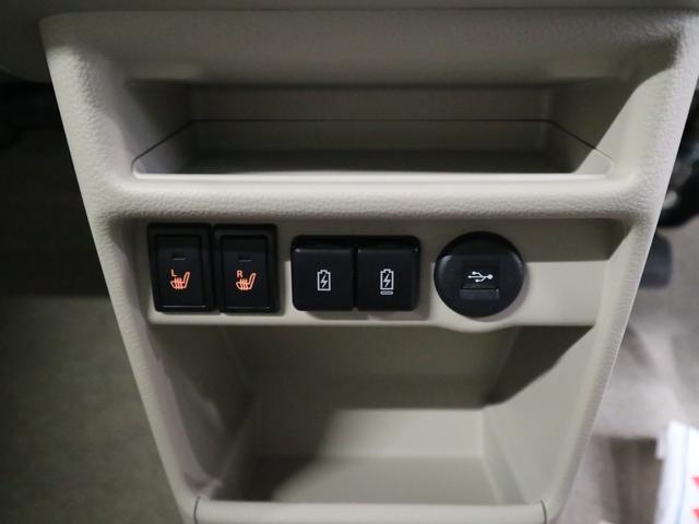 アルトラパン Ｘ　届出済未使用車　全方位モニター用カメラパッケージ　新品ナビ取付　シートヒーター　デュアルカメラブレーキサポート　誤発進抑制　車線逸脱警報　パーキングセンサー　ＢＴオーディオ　フルセグＴＶ　ＵＳＢ　ナノイーＸ　スマートキー　ＬＥＤライト　純正１４ＡＷ（23枚目）