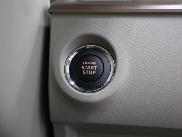 アルトラパン Ｘ　届出済未使用車　全方位モニター用カメラパッケージ　新品ナビ取付　シートヒーター　デュアルカメラブレーキサポート　誤発進抑制　車線逸脱警報　パーキングセンサー　ＢＴオーディオ　フルセグＴＶ　ＵＳＢ　ナノイーＸ　スマートキー　ＬＥＤライト　純正１４ＡＷ（27枚目）