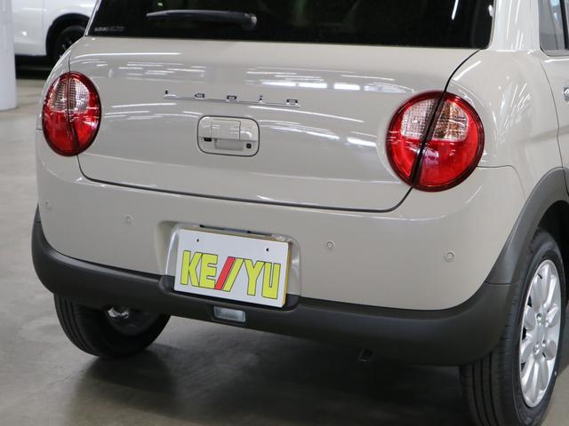 アルトラパン Ｘ　届出済未使用車　全方位モニター用カメラパッケージ　新品ナビ取付　シートヒーター　デュアルカメラブレーキサポート　誤発進抑制　車線逸脱警報　パーキングセンサー　ＢＴオーディオ　フルセグＴＶ　ＵＳＢ　ナノイーＸ　スマートキー　ＬＥＤライト　純正１４ＡＷ（35枚目）