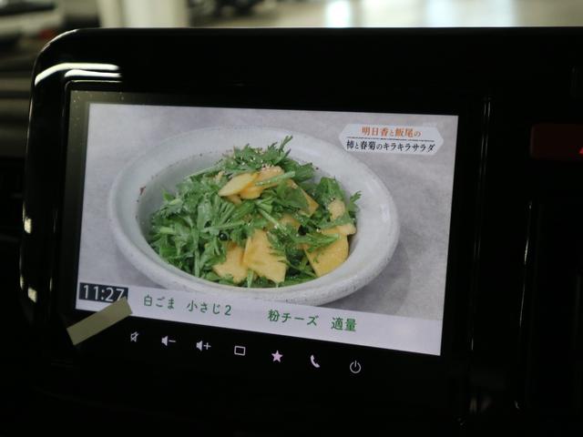 スタッフによる禁煙チェックを実施！！※人間によるチェックですので禁煙車基準には個人差がある場合がございます。予めご了承下さい。