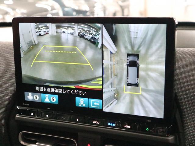 フリード e:HEVエアー EX 登録済み未使用車 マルチビューカメラ 純正11.4インチナビ ETC2.0 BSI・後退出庫サポート アダプティブドライビングビーム 両側電動スライドドア シートヒーター レザー調コンビシート リアクーラー パーキングセンサー 専用アルミ(5枚目)