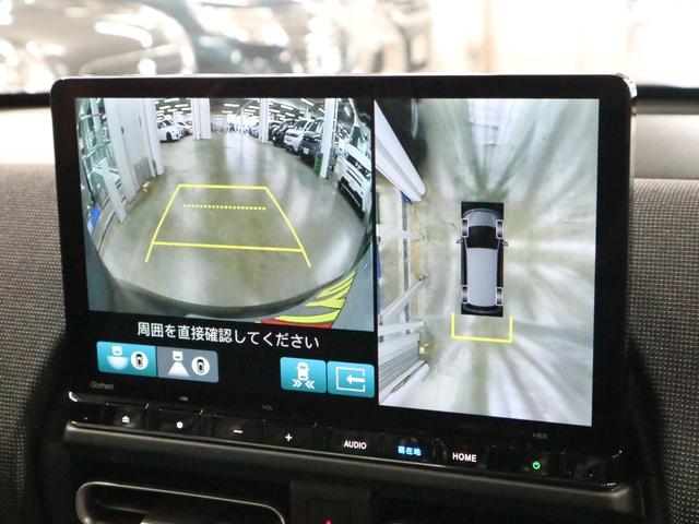 フリード e:HEVエアー EX 登録済み未使用車 マルチビューカメラ 純正11.4インチナビ ETC2.0 BSI・後退出庫サポート アダプティブドライビングビーム 両側電動スライドドア シートヒーター レザー調コンビシート リアクーラー パーキングセンサー 専用アルミ(31枚目)