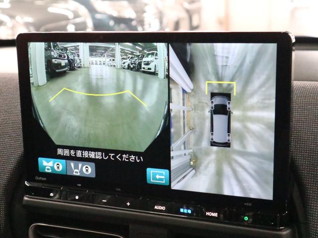 フリード e:HEVエアー EX 登録済み未使用車 マルチビューカメラ 純正11.4インチナビ ETC2.0 BSI・後退出庫サポート アダプティブドライビングビーム 両側電動スライドドア シートヒーター レザー調コンビシート リアクーラー パーキングセンサー 専用アルミ(32枚目)