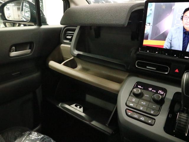 フリード e:HEVエアー EX 登録済み未使用車 マルチビューカメラ 純正11.4インチナビ ETC2.0 BSI・後退出庫サポート アダプティブドライビングビーム 両側電動スライドドア シートヒーター レザー調コンビシート リアクーラー パーキングセンサー 専用アルミ(50枚目)