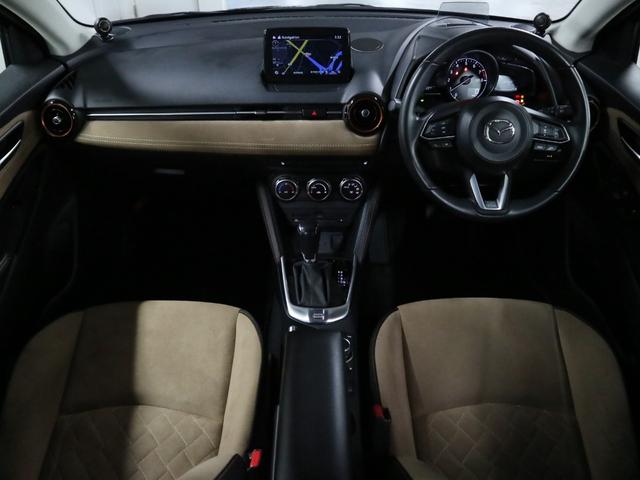 デミオ １３Ｓテーラードブラウン　ＨＵＤ　ＢＳＭ　ケンウッドツイーター　衝突軽減ブレーキ　車線逸脱警報　レーダークルーズ　パドルシフト　ＥＴＣ　シートヒーター　純正ナビ　バックカメラ　ＢＴオーディオ　フルセグＴＶ　アダプティブＬＥＤ（4枚目）