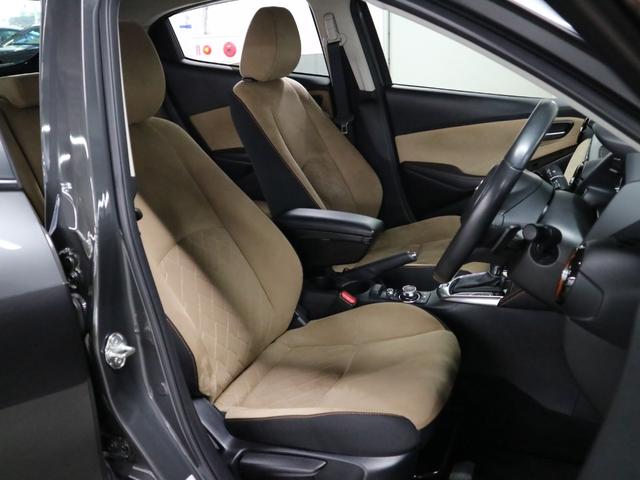 デミオ １３Ｓテーラードブラウン　ＨＵＤ　ＢＳＭ　ケンウッドツイーター　衝突軽減ブレーキ　車線逸脱警報　レーダークルーズ　パドルシフト　ＥＴＣ　シートヒーター　純正ナビ　バックカメラ　ＢＴオーディオ　フルセグＴＶ　アダプティブＬＥＤ（13枚目）