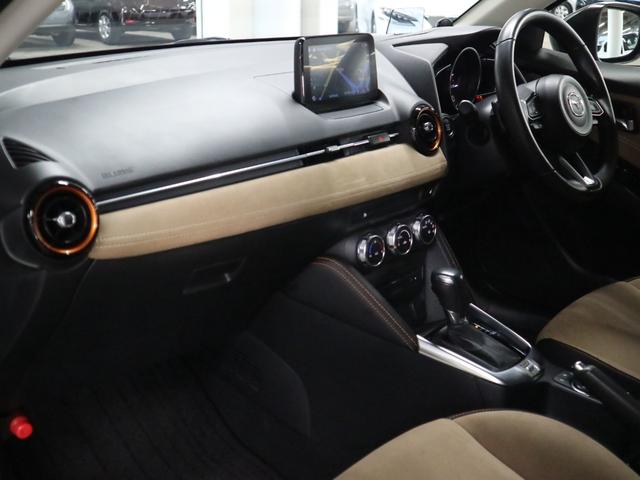 デミオ １３Ｓテーラードブラウン　ＨＵＤ　ＢＳＭ　ケンウッドツイーター　衝突軽減ブレーキ　車線逸脱警報　レーダークルーズ　パドルシフト　ＥＴＣ　シートヒーター　純正ナビ　バックカメラ　ＢＴオーディオ　フルセグＴＶ　アダプティブＬＥＤ（23枚目）