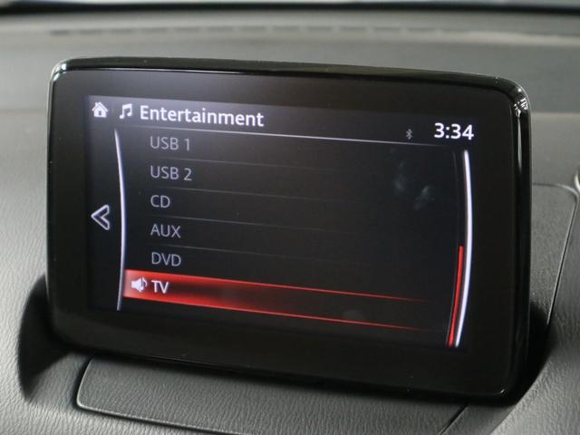 デミオ １３Ｓテーラードブラウン　ＨＵＤ　ＢＳＭ　ケンウッドツイーター　衝突軽減ブレーキ　車線逸脱警報　レーダークルーズ　パドルシフト　ＥＴＣ　シートヒーター　純正ナビ　バックカメラ　ＢＴオーディオ　フルセグＴＶ　アダプティブＬＥＤ（29枚目）
