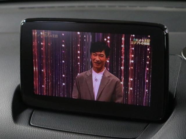 デミオ １３Ｓテーラードブラウン　ＨＵＤ　ＢＳＭ　ケンウッドツイーター　衝突軽減ブレーキ　車線逸脱警報　レーダークルーズ　パドルシフト　ＥＴＣ　シートヒーター　純正ナビ　バックカメラ　ＢＴオーディオ　フルセグＴＶ　アダプティブＬＥＤ（30枚目）