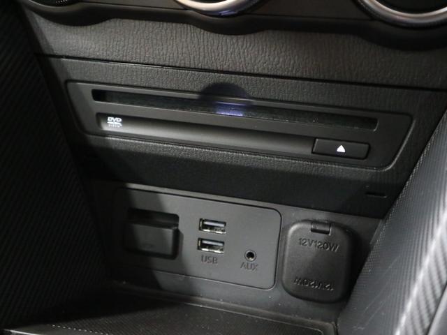 デミオ １３Ｓテーラードブラウン　ＨＵＤ　ＢＳＭ　ケンウッドツイーター　衝突軽減ブレーキ　車線逸脱警報　レーダークルーズ　パドルシフト　ＥＴＣ　シートヒーター　純正ナビ　バックカメラ　ＢＴオーディオ　フルセグＴＶ　アダプティブＬＥＤ（31枚目）