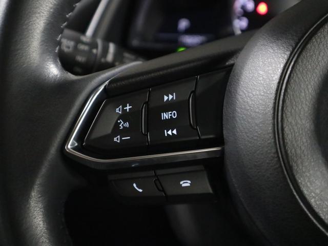 デミオ １３Ｓテーラードブラウン　ＨＵＤ　ＢＳＭ　ケンウッドツイーター　衝突軽減ブレーキ　車線逸脱警報　レーダークルーズ　パドルシフト　ＥＴＣ　シートヒーター　純正ナビ　バックカメラ　ＢＴオーディオ　フルセグＴＶ　アダプティブＬＥＤ（36枚目）