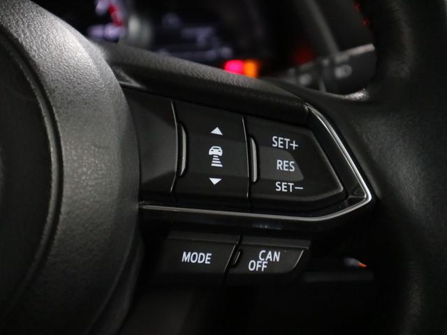 デミオ １３Ｓテーラードブラウン　ＨＵＤ　ＢＳＭ　ケンウッドツイーター　衝突軽減ブレーキ　車線逸脱警報　レーダークルーズ　パドルシフト　ＥＴＣ　シートヒーター　純正ナビ　バックカメラ　ＢＴオーディオ　フルセグＴＶ　アダプティブＬＥＤ（37枚目）