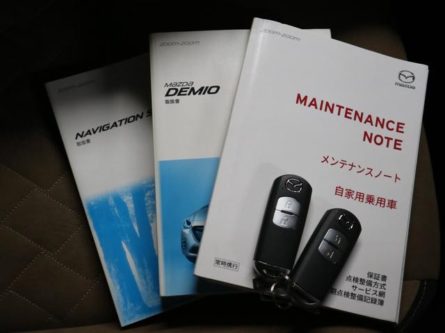 デミオ １３Ｓテーラードブラウン　ＨＵＤ　ＢＳＭ　ケンウッドツイーター　衝突軽減ブレーキ　車線逸脱警報　レーダークルーズ　パドルシフト　ＥＴＣ　シートヒーター　純正ナビ　バックカメラ　ＢＴオーディオ　フルセグＴＶ　アダプティブＬＥＤ（42枚目）