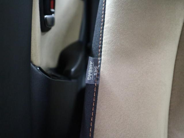 デミオ １３Ｓテーラードブラウン　ＨＵＤ　ＢＳＭ　ケンウッドツイーター　衝突軽減ブレーキ　車線逸脱警報　レーダークルーズ　パドルシフト　ＥＴＣ　シートヒーター　純正ナビ　バックカメラ　ＢＴオーディオ　フルセグＴＶ　アダプティブＬＥＤ（44枚目）