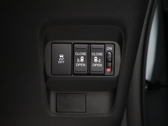 両側パワースライドドア